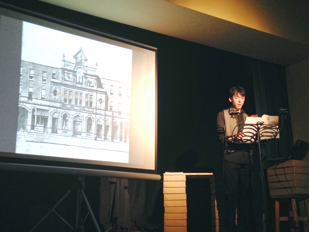 audiovisual presentation and narration by Bern Deegan.