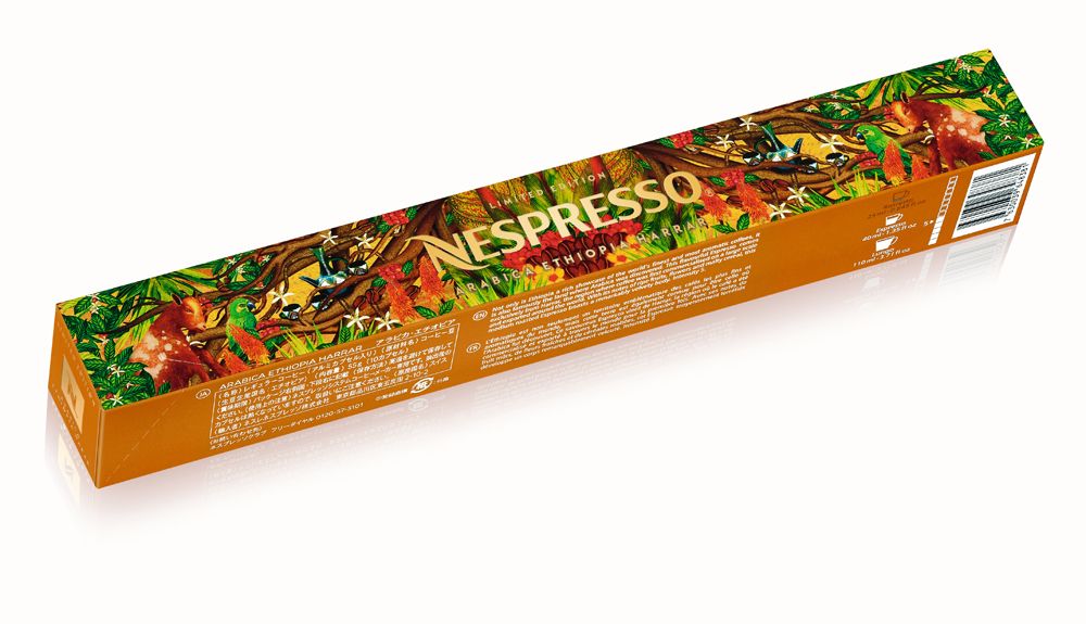 Nespresso limited edition, nespresso coffee accessories, 