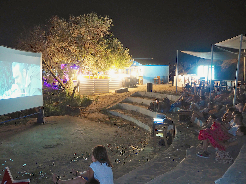 radu munteanu film festival, short film festival romania